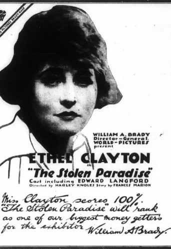 The Stolen Paradise movie poster - Entertainment content