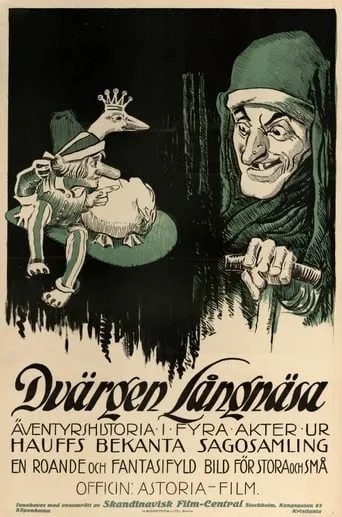 Dwarf Nose movie poster - Entertainment content