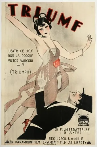 Triumph movie poster - Entertainment content