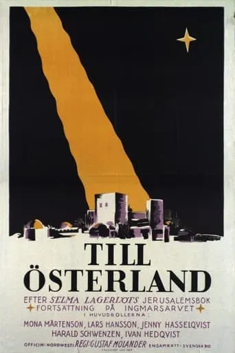 To the Orient movie poster - Entertainment content