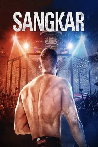 Sangkar movie poster - Rated 6.5/10