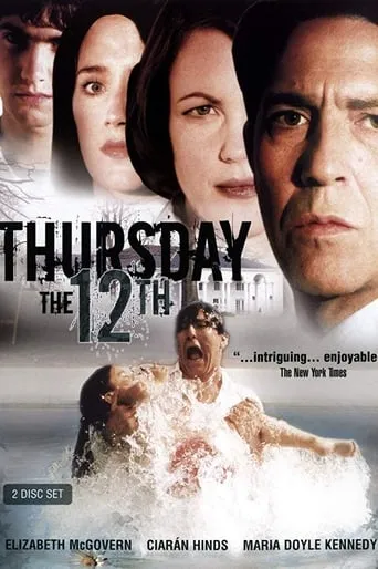 Thursday the 12th movie poster - Entertainment content