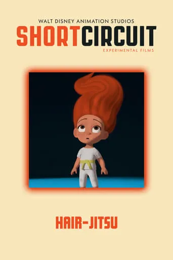 Hair-Jitsu movie poster - Rated 6.242/10