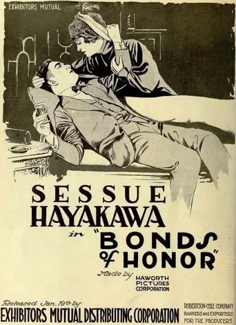 Bonds of Honor movie poster - Entertainment content