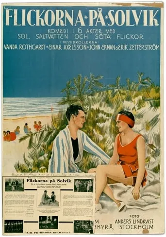 Flickorna på Solvik movie poster - Entertainment content