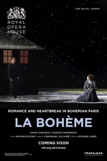 Puccini: La bohème movie poster - Entertainment content
