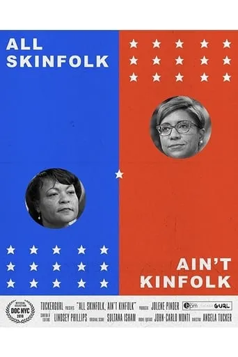 All Skinfolk Ain't Kinfolk movie poster - Entertainment content