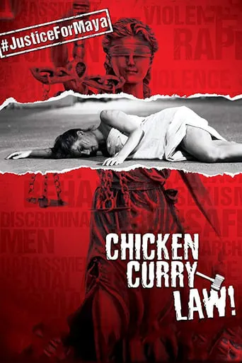 Chicken Curry Law movie poster - Entertainment content