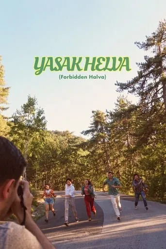 Forbidden Halva movie poster - Entertainment content