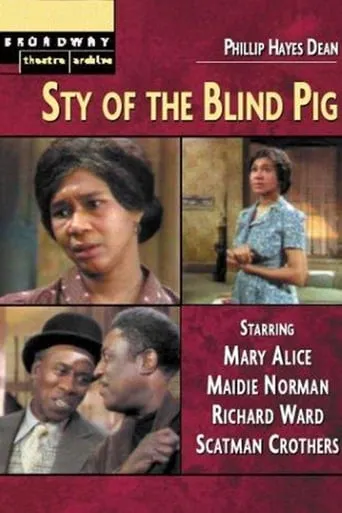 Sty of the Blind Pig movie poster - Entertainment content
