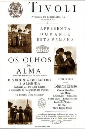 Os Olhos da Alma movie poster - Entertainment content