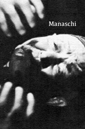 The Manas movie poster - Rated 5/10