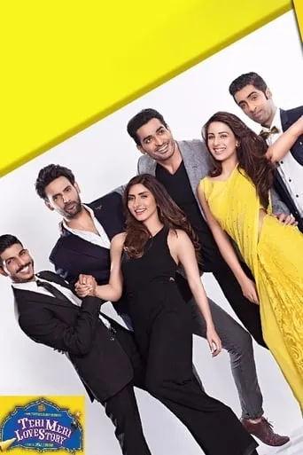 Teri Meri Love Story movie poster - Rated 10/10