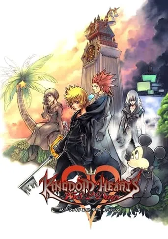 Kingdom Hearts 358/2 Days movie poster - Rated 7.6/10