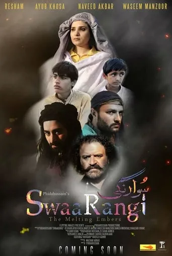 Swaarangi movie poster - Rated 8/10
