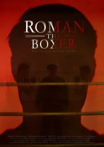 Roman The Boxer movie poster - Entertainment content