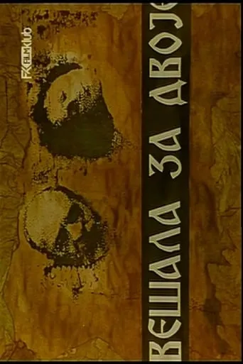 Gallows for Two movie poster - Rated 4/10