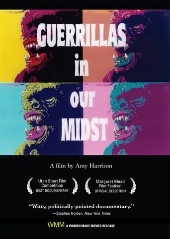 Guerrillas In Our Midst movie poster - Entertainment content