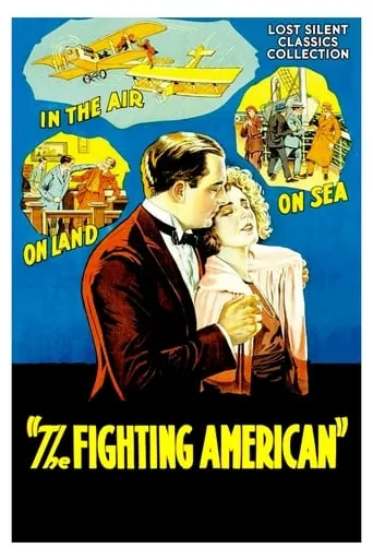 The Fighting American movie poster - Rated 5.7/10