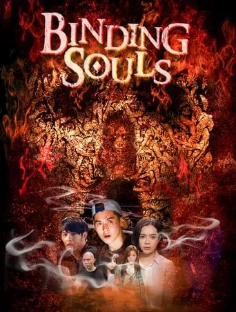 Binding Souls movie poster - Entertainment content