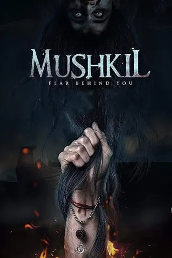 Mushkil movie poster - Rated 3/10