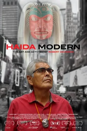 Haida Modern movie poster - Entertainment content
