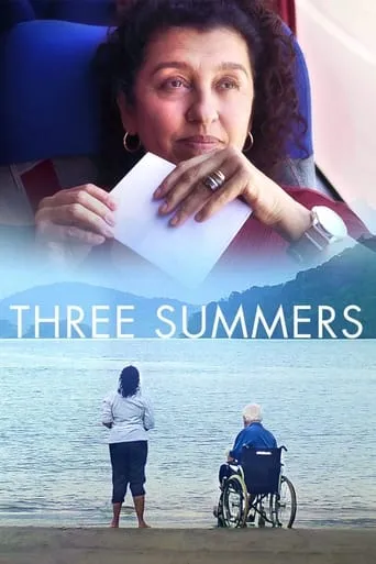 Three Summers movie poster - Rated 6.4/10