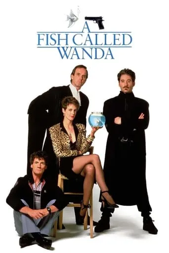 A Fish Called Wanda movie poster - Rated 7.2/10