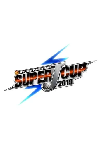 NJPW Super J-Cup 2019: Night 1 movie poster - Entertainment content