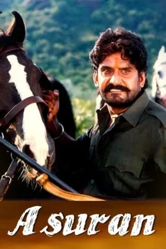 Asuran movie poster - Rated 10/10