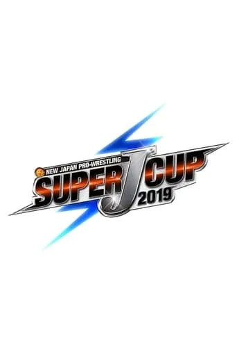 NJPW Super J-Cup 2019: Night 2 movie poster - Entertainment content