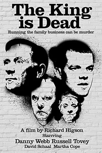 The King is Dead movie poster - Entertainment content