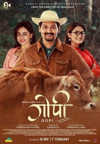 Gopi movie poster - Rated 5/10