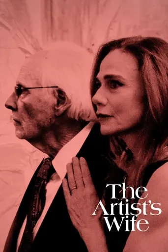 The Artist's Wife movie poster - Rated 5.7/10