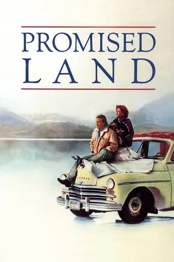 Promised Land movie poster - Rated 5/10