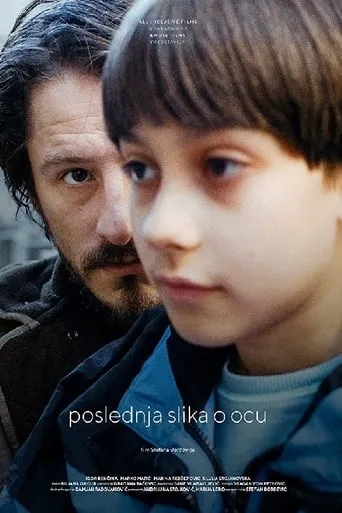 The Last Image of Father movie poster - Rated 8.2/10