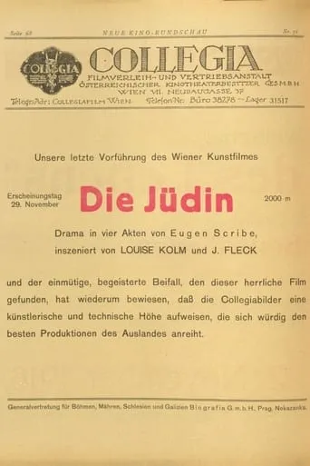 Die Jüdin movie poster - Entertainment content