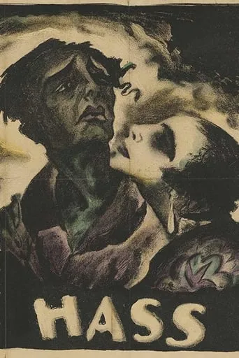 Hate movie poster - Entertainment content