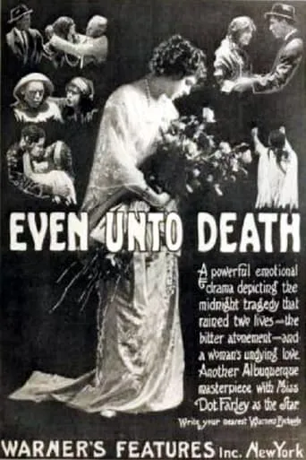 Even Unto Death movie poster - Entertainment content