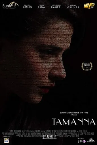 Tamanna movie poster - Rated 5.7/10