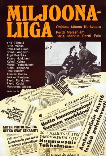 Miljoonaliiga movie poster - Rated 6/10