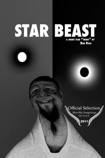 Star Beast movie poster - Entertainment content