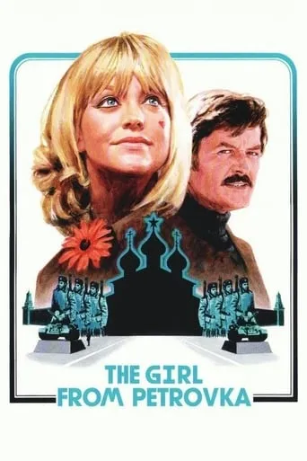 The Girl from Petrovka movie poster - Rated 5.2/10