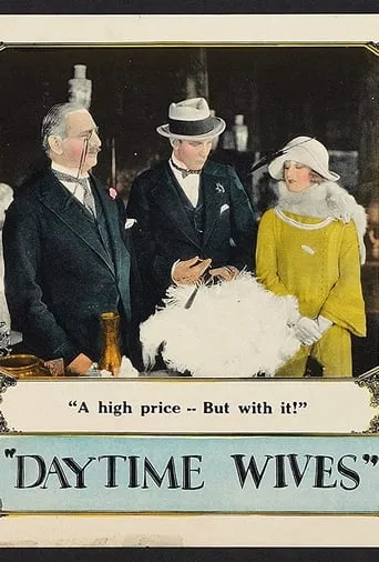 Daytime Wives movie poster - Rated 5/10