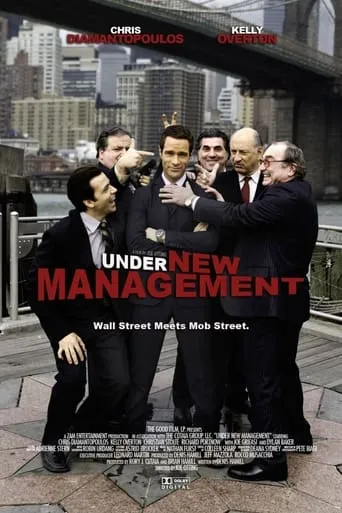 Under New Management movie poster - Rated 4.7/10