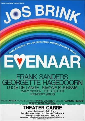 Evenaar movie poster - Rated 6/10