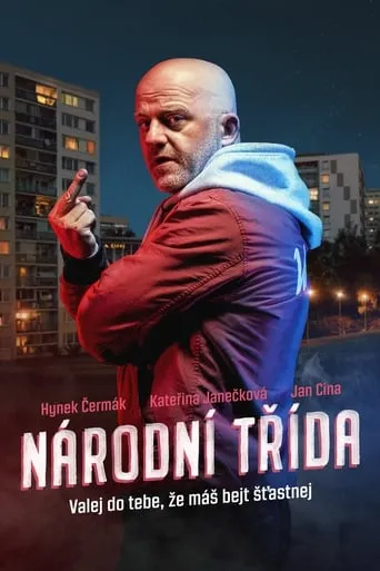 National Street movie poster - Rated 5.143/10