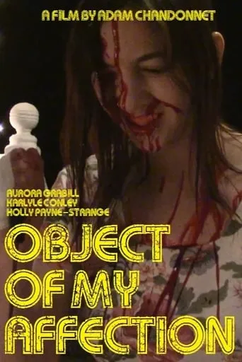 Object of My Affection movie poster - Rated 1/10