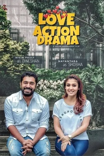 Love Action Drama movie poster - Rated 6.2/10