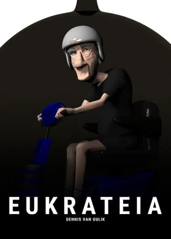 Eukrateia movie poster - Entertainment content